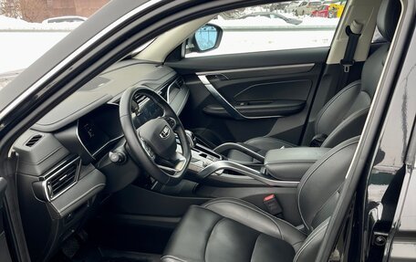 Geely Atlas, 2023 год, 2 100 000 рублей, 6 фотография
