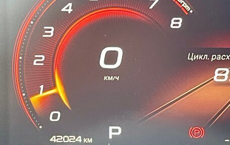 Geely Atlas, 2023 год, 2 100 000 рублей, 8 фотография