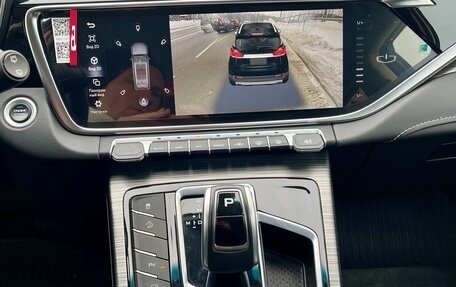 Geely Atlas, 2023 год, 2 100 000 рублей, 7 фотография