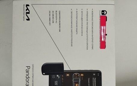 KIA Rio IV, 2022 год, 2 000 100 рублей, 14 фотография