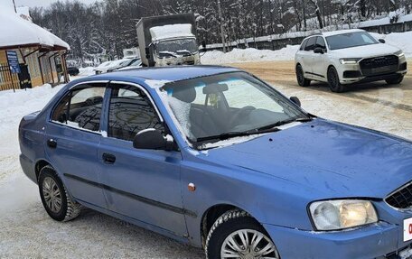 Hyundai Accent II, 2003 год, 229 000 рублей, 7 фотография