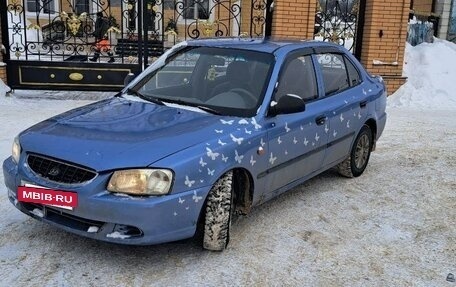 Hyundai Accent II, 2003 год, 229 000 рублей, 2 фотография