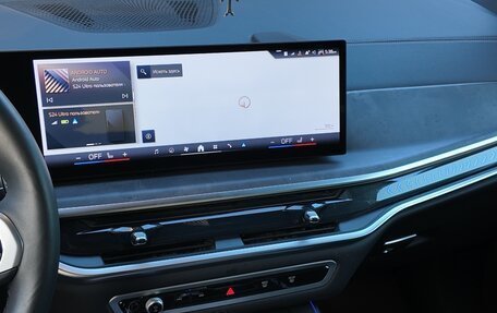 BMW X5, 2024 год, 12 700 000 рублей, 10 фотография