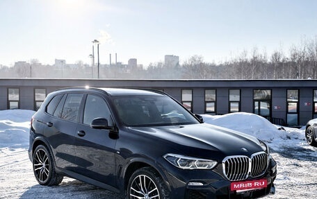 BMW X5, 2020 год, 6 750 000 рублей, 3 фотография