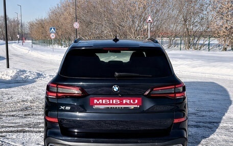 BMW X5, 2020 год, 6 750 000 рублей, 6 фотография