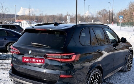 BMW X5, 2020 год, 6 750 000 рублей, 5 фотография