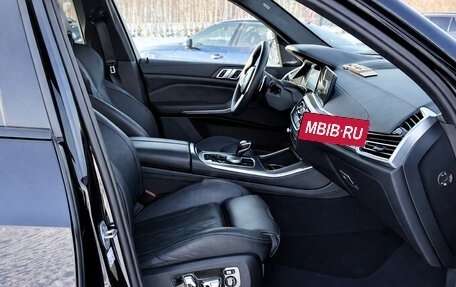 BMW X5, 2020 год, 6 750 000 рублей, 25 фотография