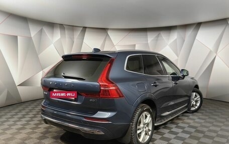 Volvo XC60 II, 2021 год, 4 547 000 рублей, 2 фотография