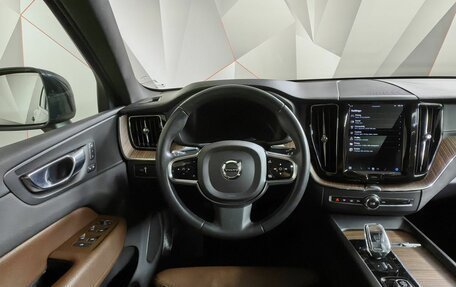 Volvo XC60 II, 2021 год, 4 547 000 рублей, 19 фотография