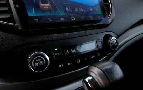 Honda CR-V IV, 2014 год, 1 750 000 рублей, 14 фотография