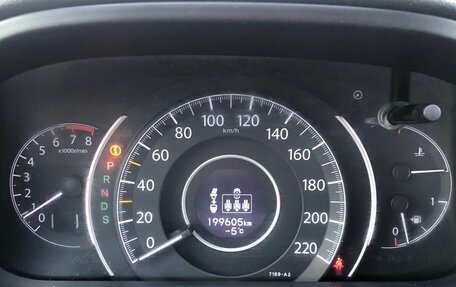 Honda CR-V IV, 2014 год, 1 750 000 рублей, 24 фотография