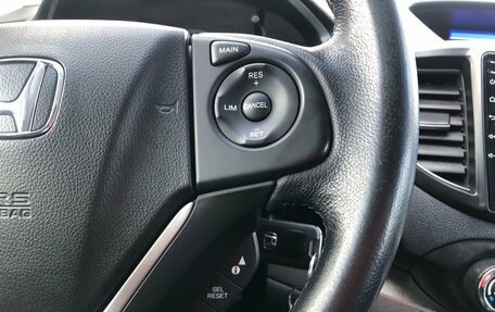 Honda CR-V IV, 2014 год, 1 750 000 рублей, 22 фотография