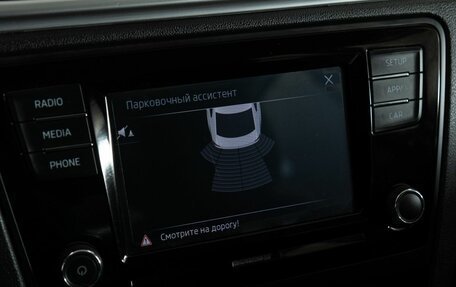 Skoda Rapid I, 2019 год, 1 652 000 рублей, 14 фотография