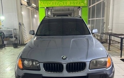 BMW X3, 2004 год, 710 000 рублей, 1 фотография