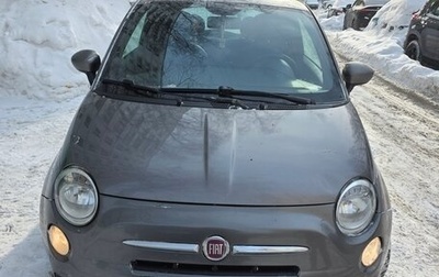 Fiat 500 II, 2014 год, 820 000 рублей, 1 фотография