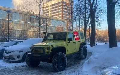 Jeep Wrangler, 2008 год, 2 700 000 рублей, 1 фотография