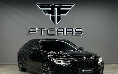 BMW 7 серия, 2019 год, 6 300 000 рублей, 1 фотография