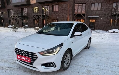 Hyundai Solaris II рестайлинг, 2020 год, 1 400 000 рублей, 1 фотография