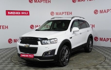 Chevrolet Captiva I, 2015 год, 1 275 000 рублей, 1 фотография