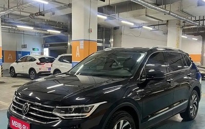 Volkswagen Tiguan II, 2023 год, 2 603 911 рублей, 1 фотография