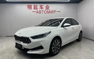 KIA K3, 2022 год, 1 380 000 рублей, 1 фотография
