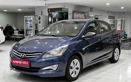 Hyundai Solaris II рестайлинг, 2015 год, 1 050 000 рублей, 1 фотография