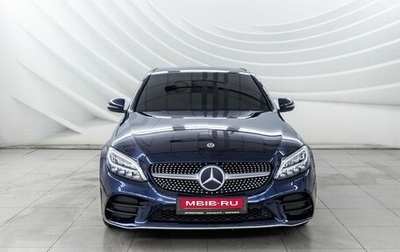 Mercedes-Benz C-Класс, 2018 год, 2 748 000 рублей, 1 фотография