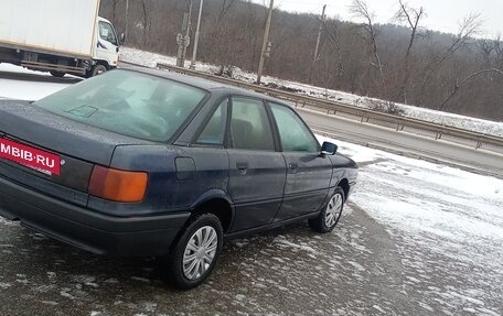 Audi 80, 1989 год, 185 000 рублей, 9 фотография