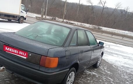 Audi 80, 1989 год, 185 000 рублей, 11 фотография