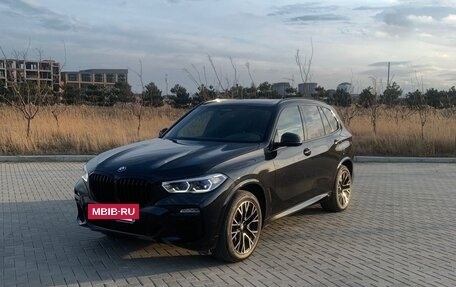 BMW X5, 2020 год, 8 500 000 рублей, 2 фотография