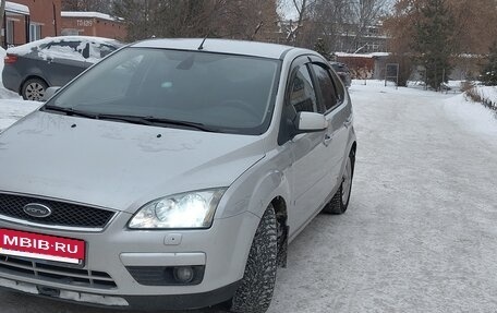 Ford Focus II рестайлинг, 2006 год, 480 000 рублей, 2 фотография