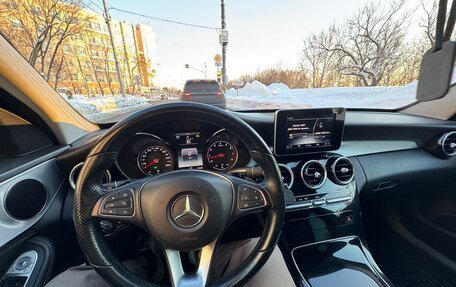 Mercedes-Benz C-Класс, 2014 год, 2 300 000 рублей, 10 фотография