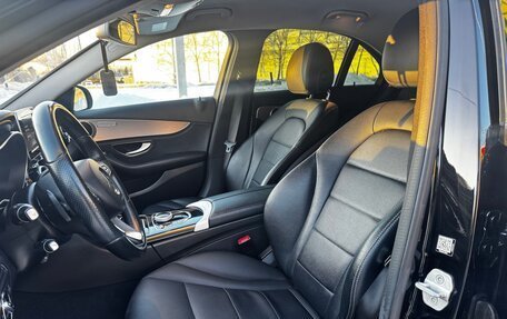 Mercedes-Benz C-Класс, 2014 год, 2 300 000 рублей, 8 фотография