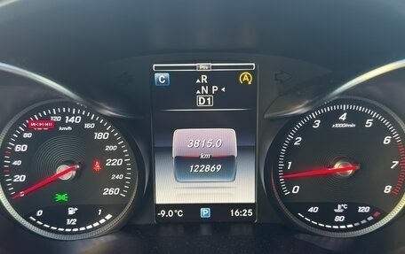 Mercedes-Benz C-Класс, 2014 год, 2 300 000 рублей, 11 фотография