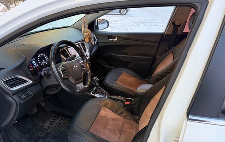 Hyundai Solaris II рестайлинг, 2020 год, 1 400 000 рублей, 10 фотография