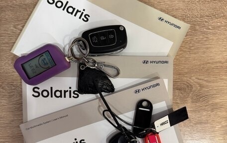 Hyundai Solaris II рестайлинг, 2020 год, 1 400 000 рублей, 12 фотография