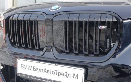 BMW X1, 2025 год, 6 890 000 рублей, 23 фотография