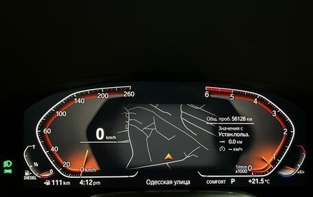 BMW 7 серия, 2019 год, 6 300 000 рублей, 12 фотография