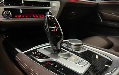 BMW 7 серия, 2019 год, 6 300 000 рублей, 15 фотография