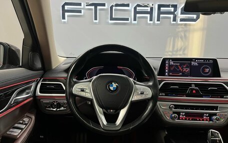 BMW 7 серия, 2019 год, 6 300 000 рублей, 11 фотография