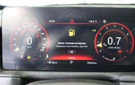 CheryExeed TXL, 2022 год, 2 090 000 рублей, 10 фотография