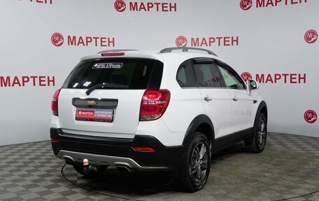 Chevrolet Captiva I, 2015 год, 1 275 000 рублей, 5 фотография