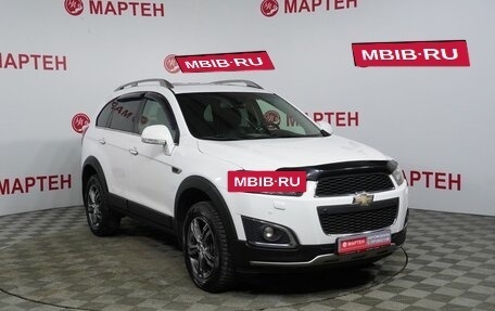 Chevrolet Captiva I, 2015 год, 1 275 000 рублей, 3 фотография