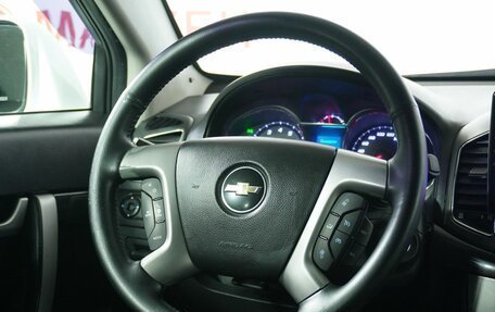 Chevrolet Captiva I, 2015 год, 1 275 000 рублей, 15 фотография