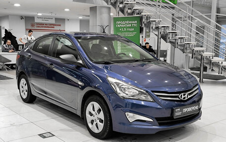 Hyundai Solaris II рестайлинг, 2015 год, 1 050 000 рублей, 3 фотография