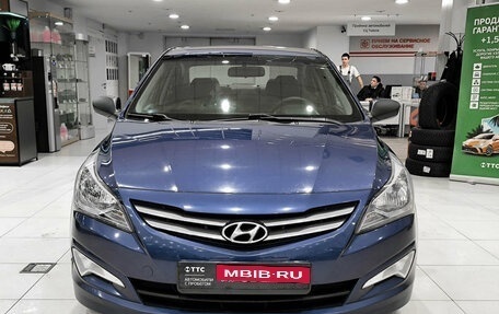 Hyundai Solaris II рестайлинг, 2015 год, 1 050 000 рублей, 2 фотография