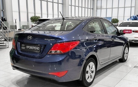 Hyundai Solaris II рестайлинг, 2015 год, 1 050 000 рублей, 6 фотография