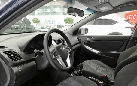 Hyundai Solaris II рестайлинг, 2015 год, 1 050 000 рублей, 20 фотография