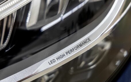 Mercedes-Benz C-Класс, 2018 год, 2 748 000 рублей, 17 фотография