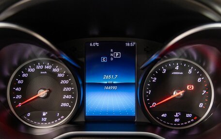 Mercedes-Benz C-Класс, 2018 год, 2 748 000 рублей, 14 фотография